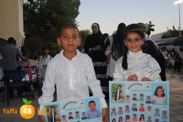 huda rawdat (50).JPG